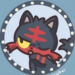 Avatar de lampadaireeeeeux