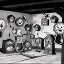 Icône de L'horloge Quantique