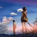Icône de Your Name🌟 V5 #2026