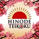 Icône de 日出帝国 (Hinode Teikoku)