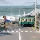 Icône de ✦ 日出帝国 — 𝘏𝘪𝘯𝘰𝘥𝘦 𝘛𝘦𝘪𝘬𝘰𝘬𝘶 ✦